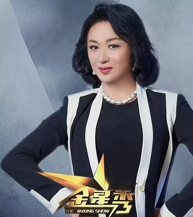 Jin Xing kol influencer in china livestreamer KOL in China