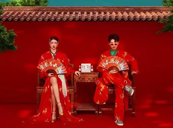 Tendance Guochao Chine 2022