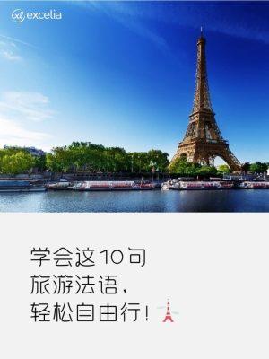 小红书20231102-01