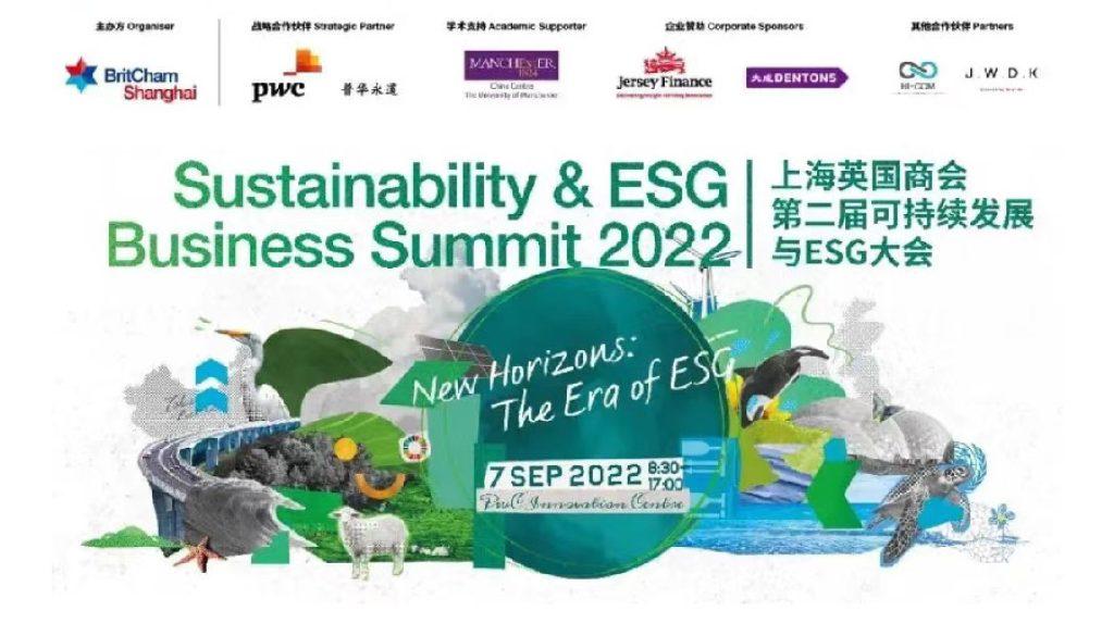 sustainability and ESG summit Shanghai 2022 event poster