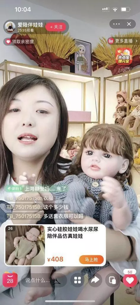 livestream sales in china Taobao