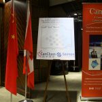 HI-COM: Canadian Chamber of Commerce simultaneous interpretation