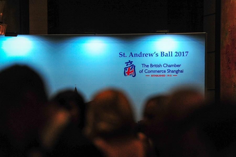 british chamber of commerce hicom