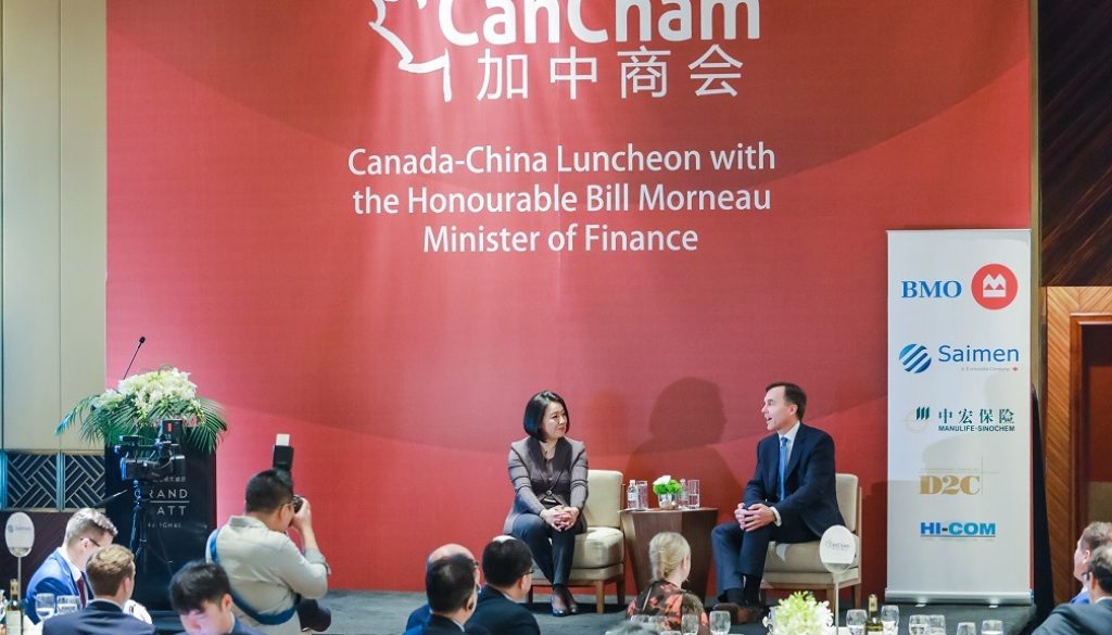 Simultaneous Interpretation English to Chinese mission for CanCham