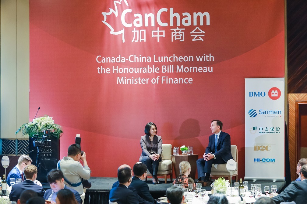 Simultaneous Interpretation English to Chinese mission for CanCham