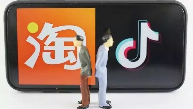 Douyin e-commerce vs Taobao e-commerce hicom