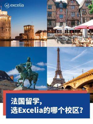 20231127-小红书封面_画板 1