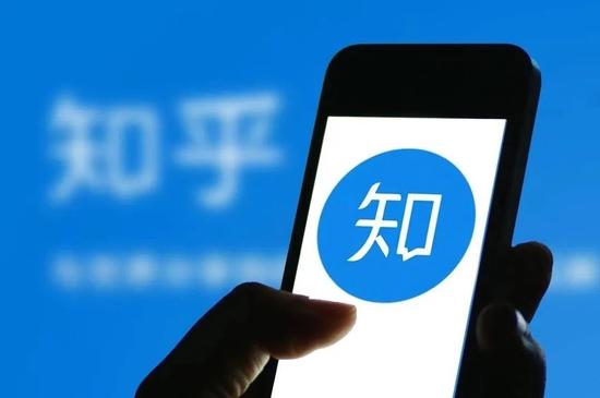 Zhihu B2B Chine