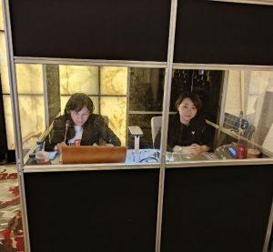 hicom interpreters