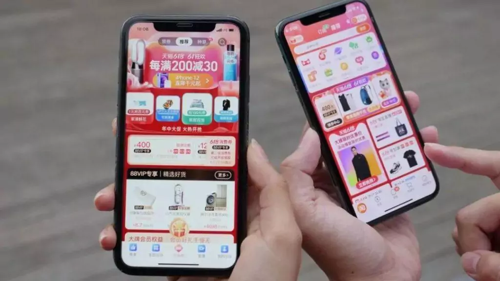 Douyin e-commerce 1