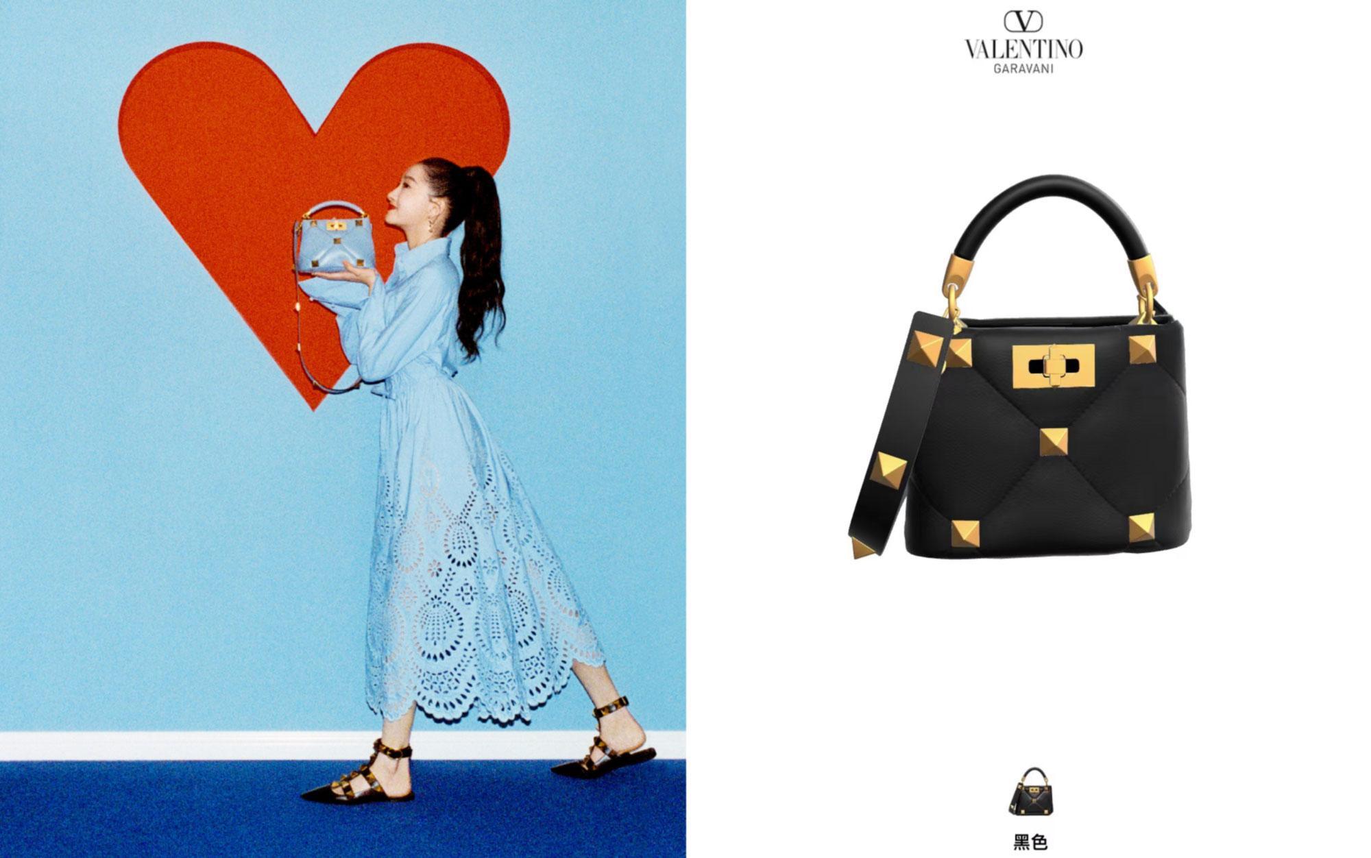 Célébration du 520 en Chine, Campagne Valentino, Saint-Valentin chinoise.