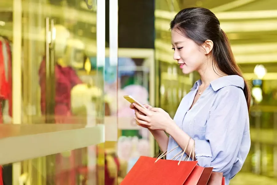 Weidian app