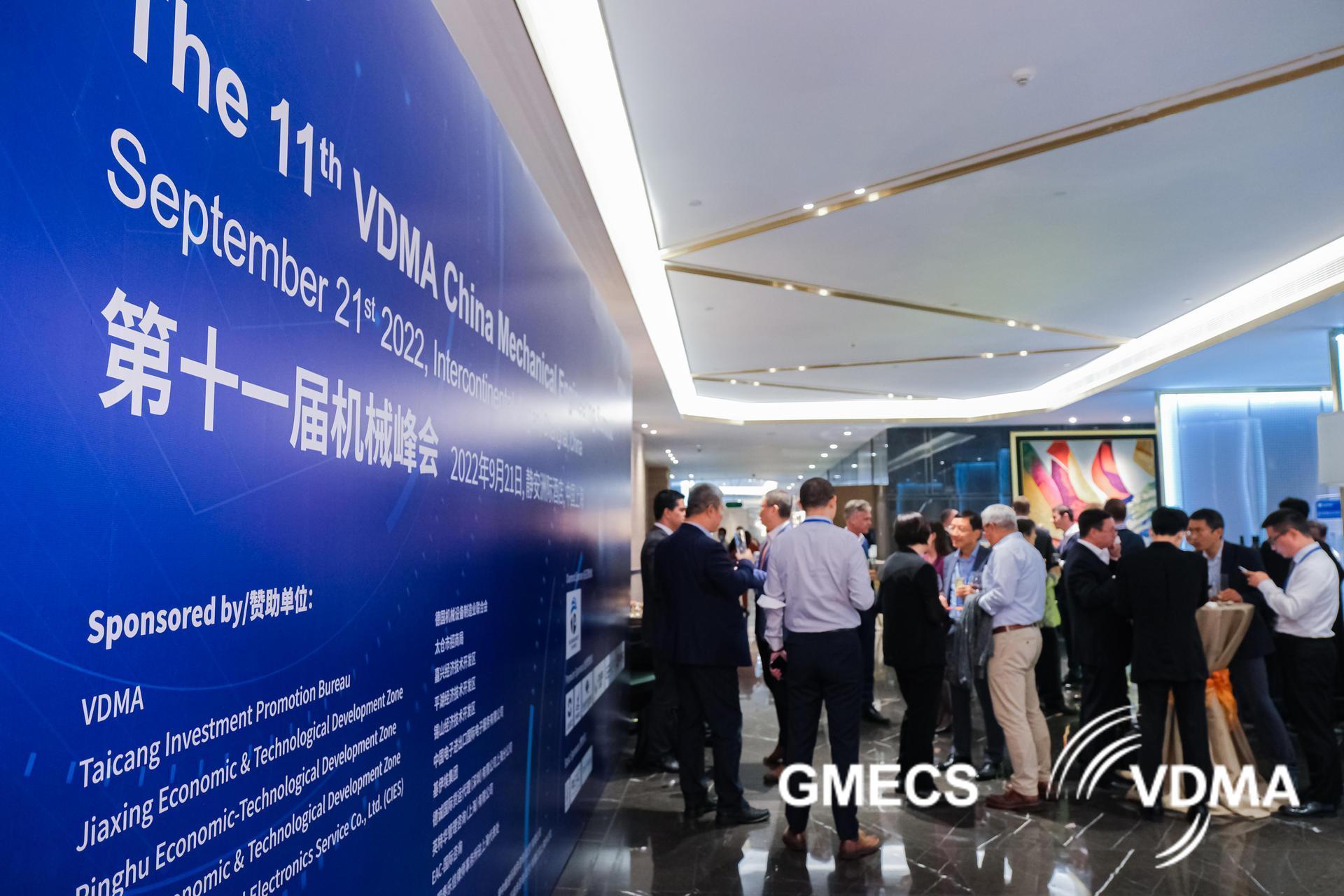 11th VDMA Summit in China interpreting by HICOM