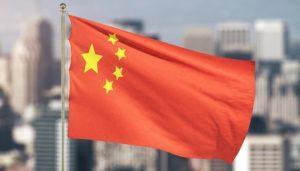 Chinese Flag