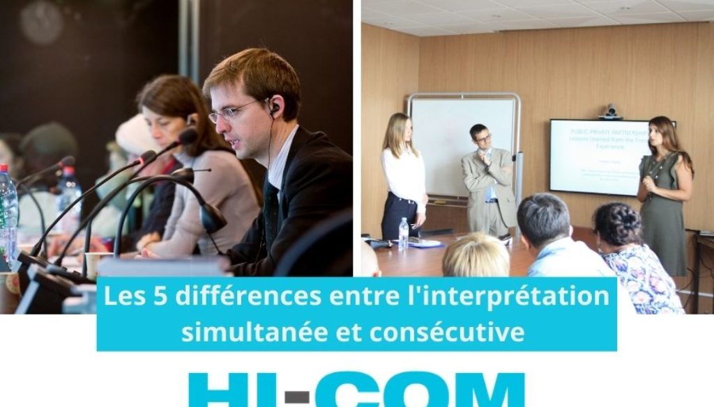 interprétation simultanée et consécutive différences