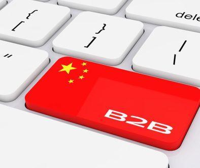 b2b-china-ft-imgjpg
