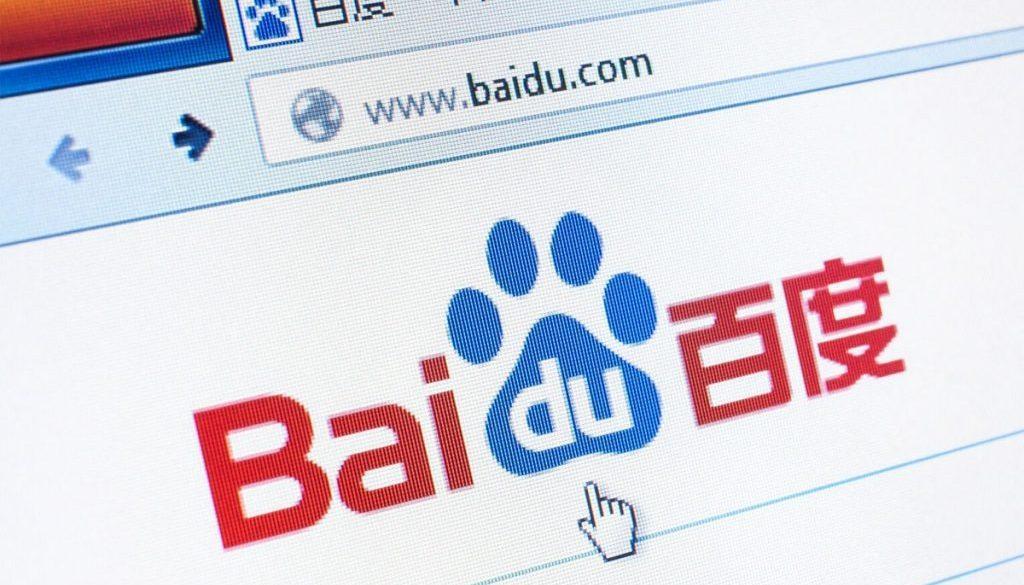 Marketing baidu