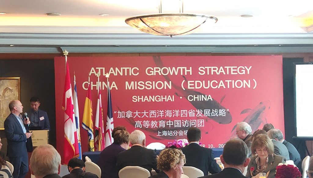 canadian, chamer, commerce, SI, CI, education