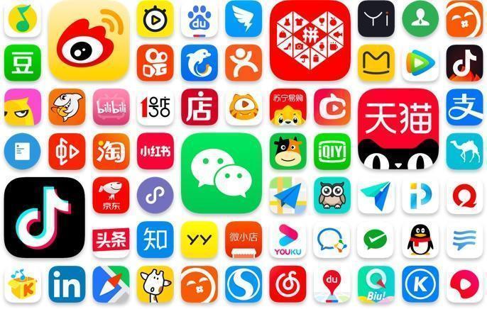 China App Icons China App Icons