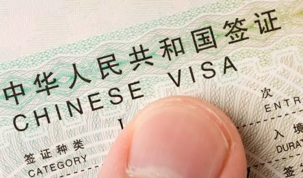 China_visa (2) China_visa (2)
