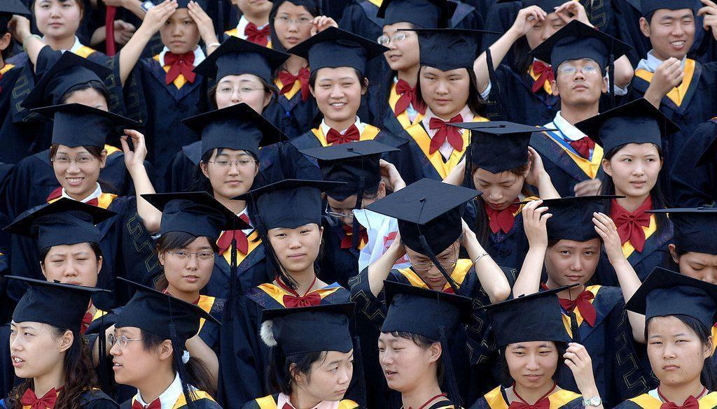 CHINE-EDUCATION