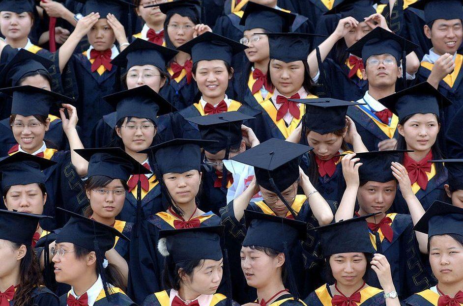 CHINE-EDUCATION
