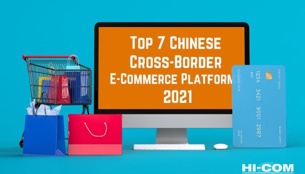chinese cross border ecommerce