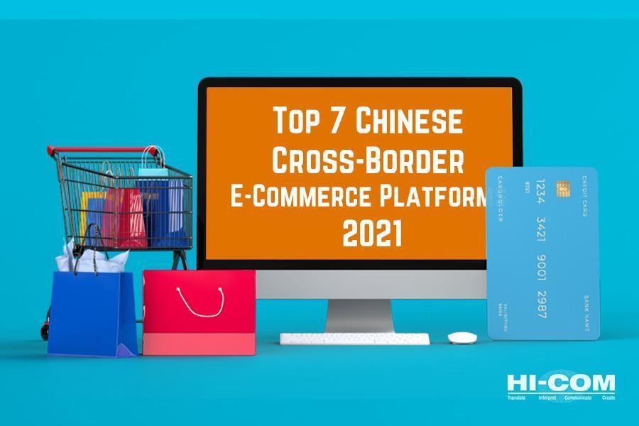 chinese cross border ecommerce