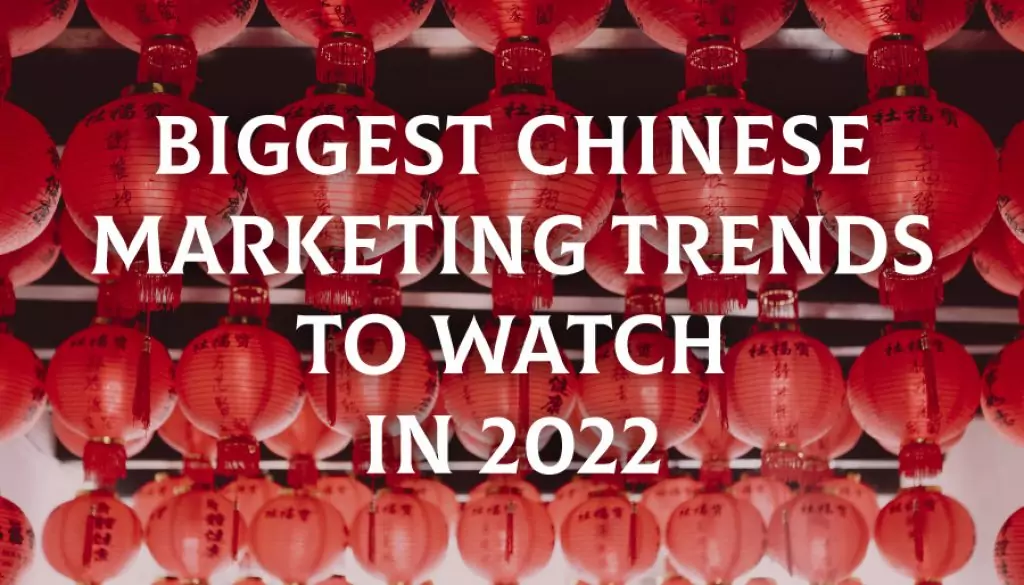 china digital marketing