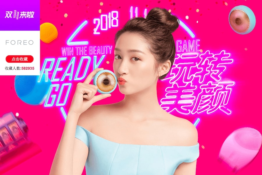 Chinese-micro-influencers-how-can-they-increase-your-brand-awareness