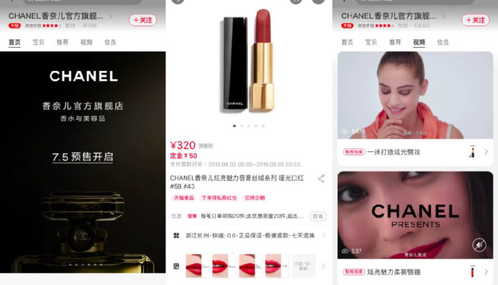 Chinese-Social-Media-Strategies-Featured