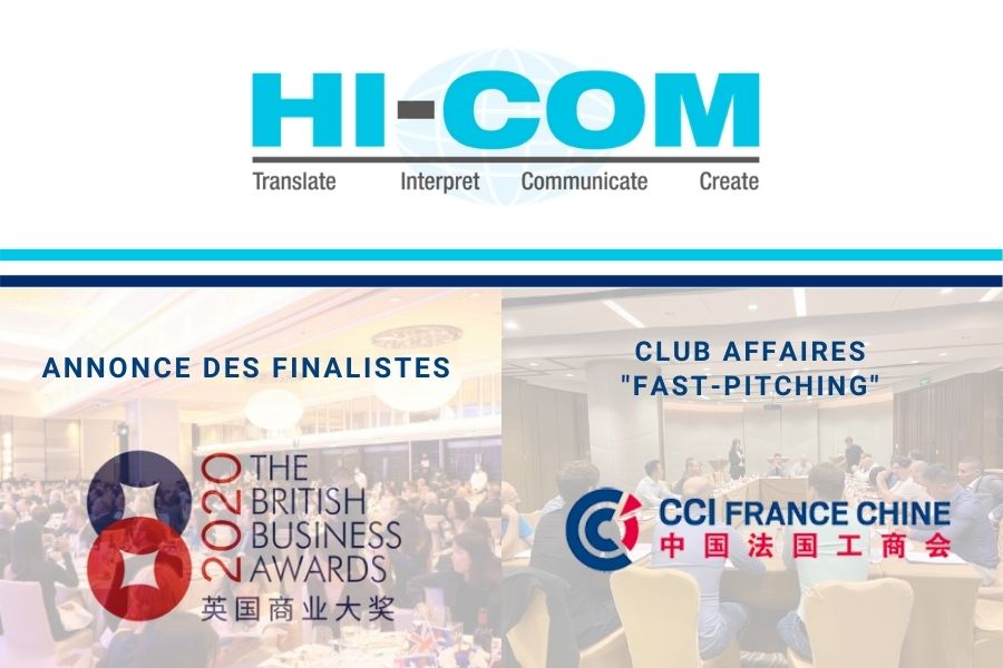 Club affaire Fast-Pitchin Session (2)