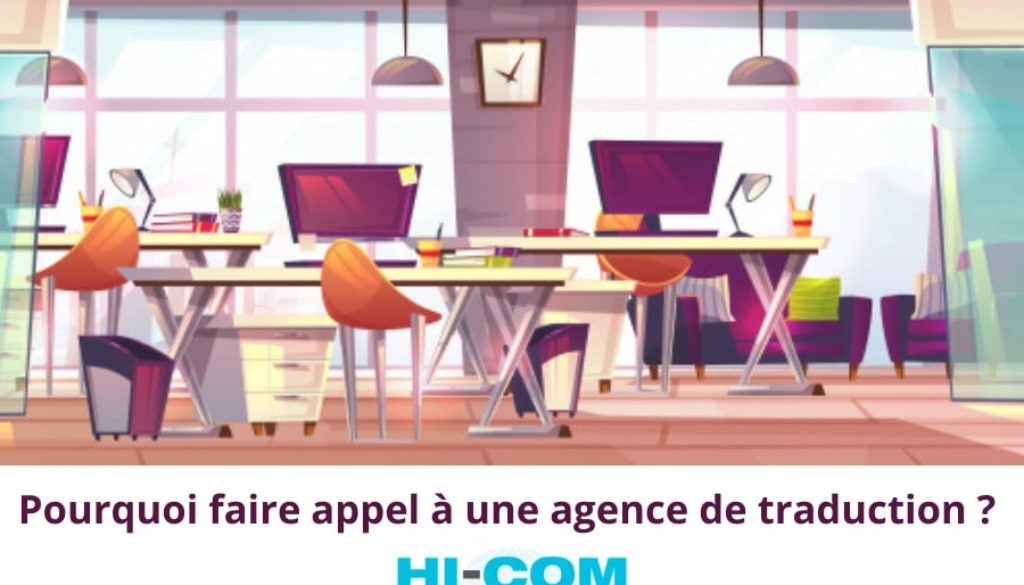 comment fonctionne une agence de traduction