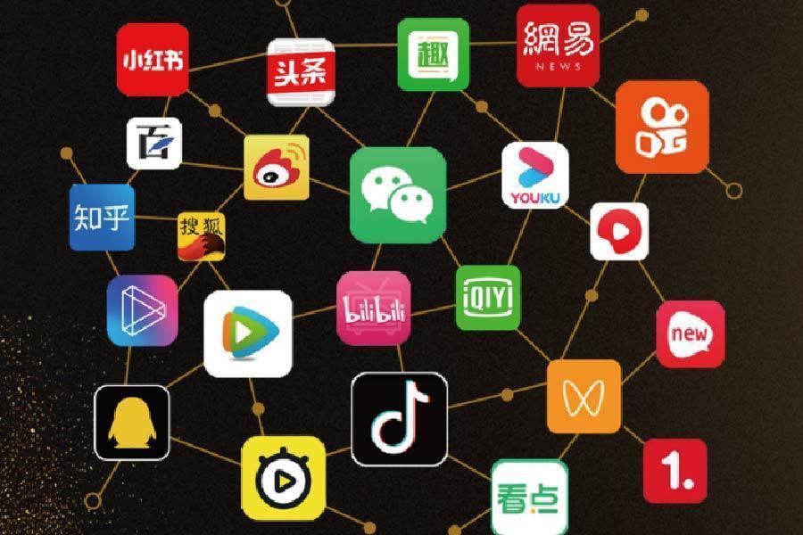 Getting people to see your customer education program in China