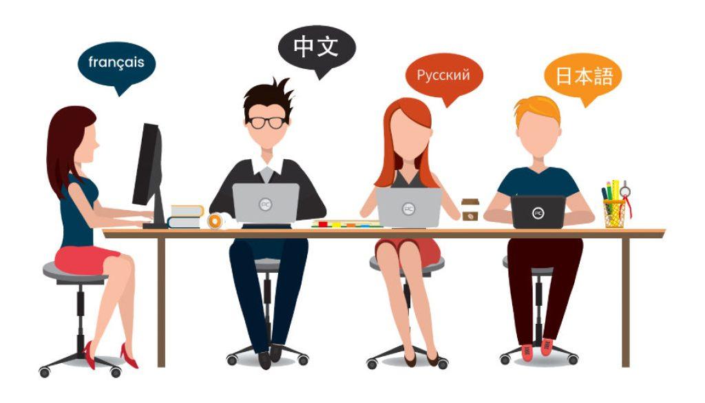 Why There Will Always Be a Need for Human Translators