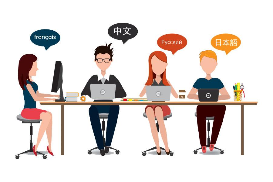 Why There Will Always Be a Need for Human Translators