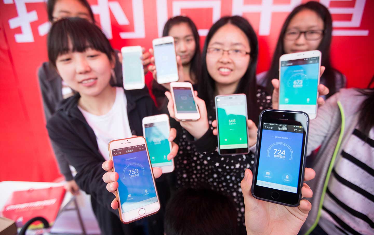 Crédit social en Chine