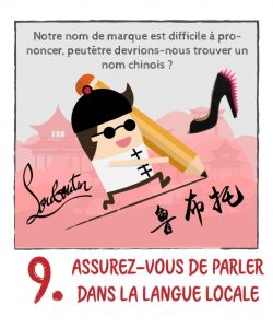 marché chinois étape 9 