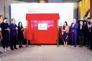 French Business Centre knowledge City GZ China 