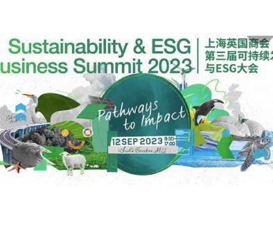 FT-EGS-2023
