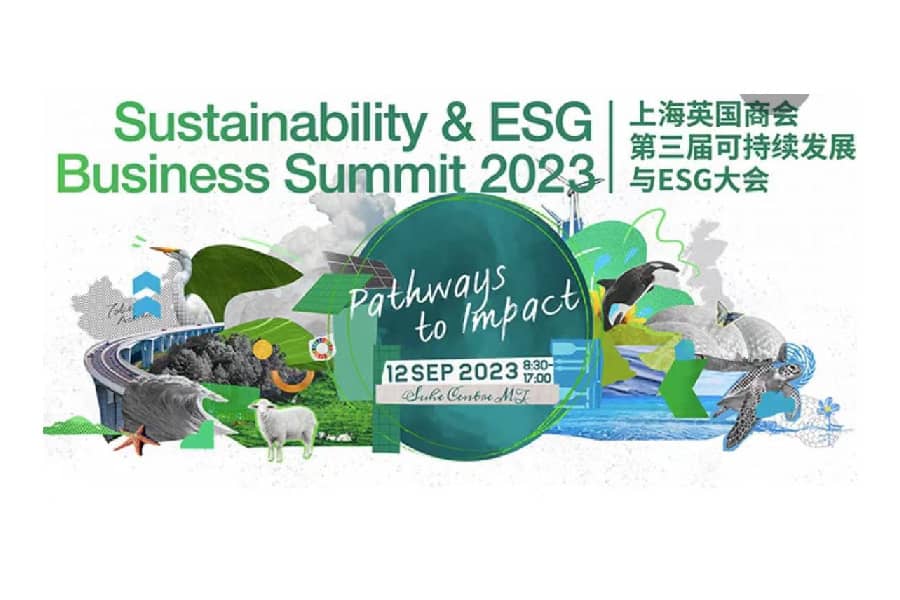 FT-EGS-2023