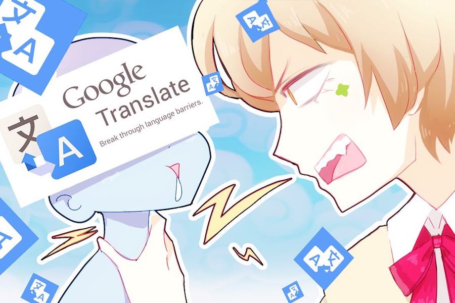 google translate mistakes google traduction erreurs