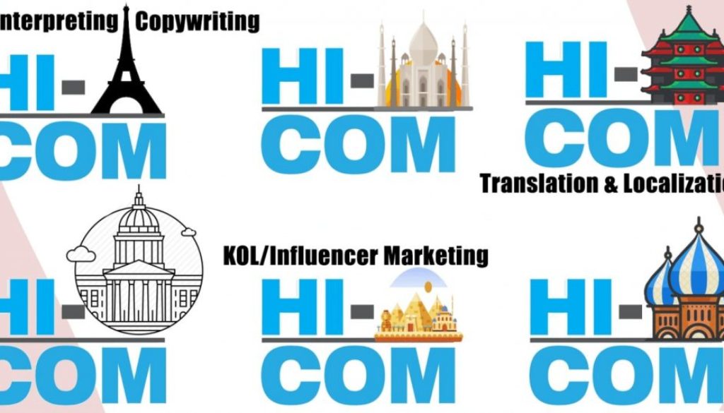 HI-ALLWORLD
