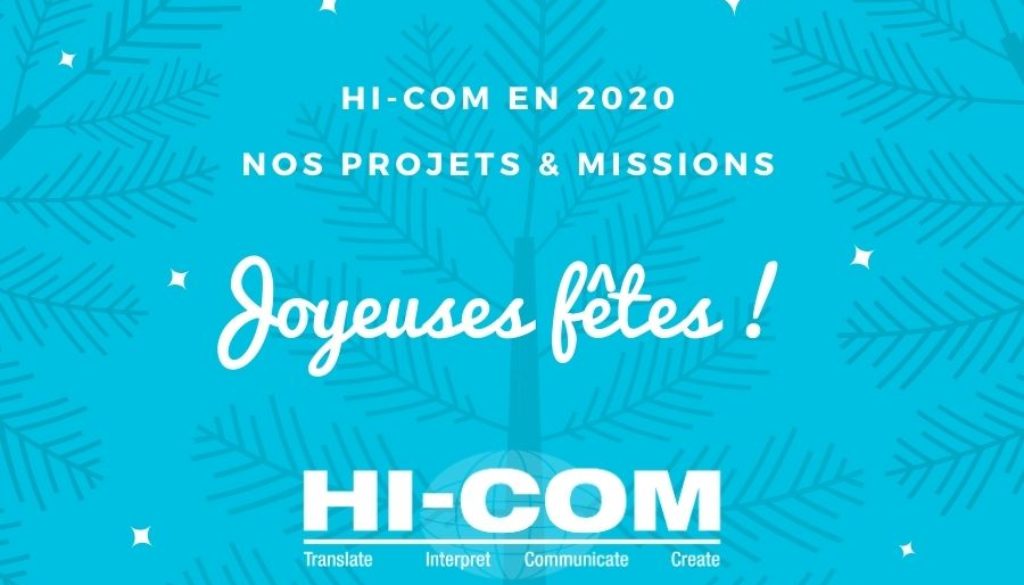 HI-COM 2020