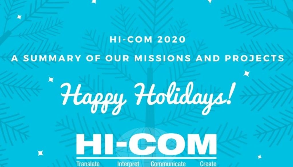 HI-COM 2020