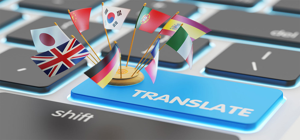translation machine