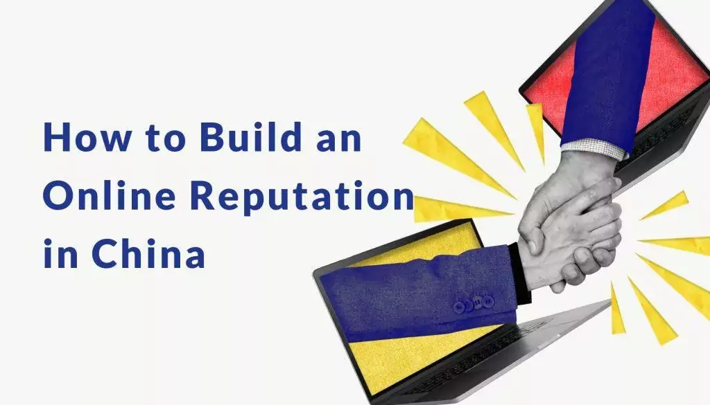 how to build ereputation in china