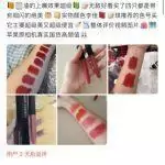 perfect diary red xiaohongshu 2