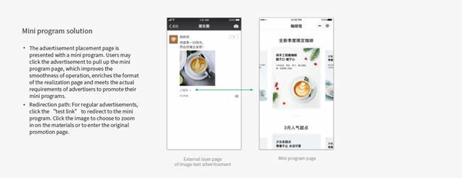 mini program, mini programs, WeChat Advertising, WeChat