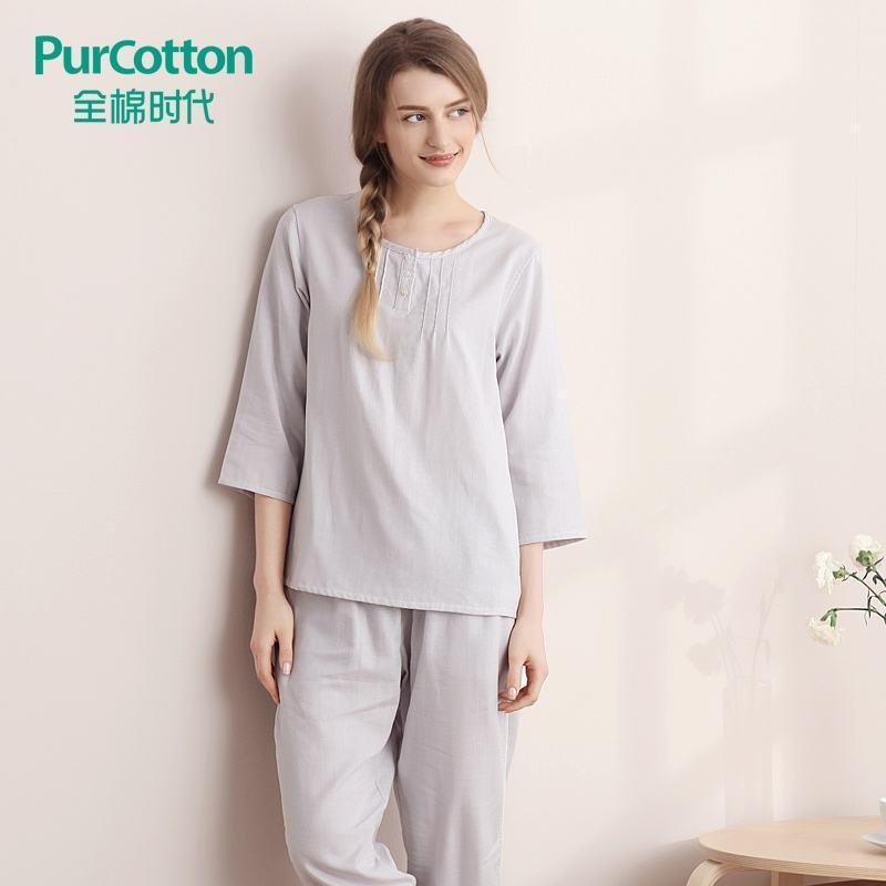 marque purcotton double 11
